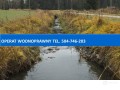operat-wodnoprawny-cena-tel-504-746-203-wniosek-small-0