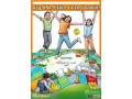 wielkoformatowe-gry-xxl-dla-dzieci-do-skakania-nauki-i-zabawy-small-1