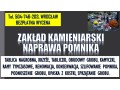 tabliczka-nagrobna-cena-wroclaw-tel-504-746-203-na-krzyz-wroclaw-cmentarz-small-3